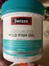 Swisse斯维诗 无腥味野生鱼油软胶囊1000mg omega-3 DHA+EPA 200粒/ 瓶 实拍图