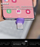金士顿（Kingston）256GB Type-C USB3.2 Gen1 大容量手机电脑U盘 DTDUO3CG3 双接口设计 读速200MB/s 适用安卓苹果 实拍图