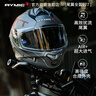 睿觅（RYMIC）摩托车头盔全盔3C认证专业机车骑行头盔四季男女977红黑灰XXL 实拍图