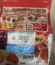 卡乐比（Calbee）即食燕麦片 原味水果麦片600g 日本进口非油炸 营养代餐早餐零食 实拍图