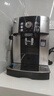 德龙（Delonghi）欧洲进口·ECAM21.117.SB全自动咖啡机意式家用研磨一体机 13档研一键萃取22.110同系列 实拍图