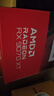 瀚铠（VASTARMOR）AMD RADEON RX 9070 XT 16GB 黑色超合金OC  ARGB灯效电竞游戏AI显卡畅玩黑神话悟空/阿凡达/魔兽 实拍图