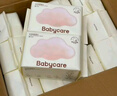 babycare面膜柔巾婴儿一次性洗脸巾干湿两用小熊巾加厚绵柔巾 80抽*18包 实拍图