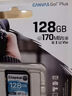金士顿（Kingston）128GB SD存储卡 U1 V10 相机内存卡 sd卡大卡 高速连拍 读速150MB/s 实拍图