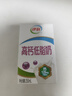 伊利高钙低脂牛奶 250ml*21盒 加25%钙早餐伴侣 礼盒装 实拍图