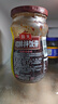 海天 拌饭酱 辣椒酱 拌面酱 香辣香菇酱300g 拌饭拌面调味酱 实拍图