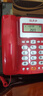 福多多电话机座机固定电话来电显示免电池双接口多功能办公家用 F888红色(无免提) 实拍图