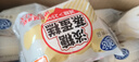 港荣蒸蛋糕淡糖450g小面包蛋糕早餐饼干休闲西式糕点纯蛋糕甜品礼物盒 实拍图