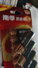南孚5号电池12粒 五号碱性 聚能环5代 适用耳温枪/血糖仪/无线鼠标/遥控器/血压计/挂钟/指纹锁等 实拍图