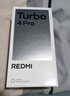 小米（MI）REDMI Turbo 4 Pro 第四代骁龙8s 7550mAh长续航 16GB+512GB 白色 小米红米5G手机 实拍图