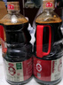 海天 0金标生抽酱油1.28L*2【特级酱油】金标系列 0添加防腐剂 实拍图
