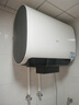 海尔（Haier）麦浪套系电热水器 国家补贴20%双胆扁桶60升BK5PLUS BK5升级款富锶小蓝瓶无镁棒3300W速热一级能效 实拍图