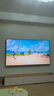 小米（MI）电视S85 MiniLED 2025 85英寸【雷总推荐】低反屏900分区1700nits澎湃OS L85MB-S家用显示器智慧屏 实拍图