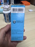 【原研进口】海露玻璃酸钠滴眼液瓶装 人工泪液不含防腐剂 缓解眼疲劳干眼症眼涩眼痒药水10ml*3盒 实拍图