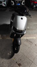 九号（Ninebot）电动车2025款 电动摩托车N3 85c 智能智驾 长续航电摩【门店自提】 颜色可到门店选 实拍图