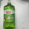 立白茶籽洗洁精1kg*4瓶99%除菌高效去油除味宝宝餐具果蔬适用食品可用 实拍图