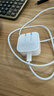 Apple/苹果【新品】40W USB-C充电器 type-c充电器苹果手机充电器手机快充头 苹果17手机充电器 实拍图