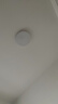 四季沐歌（MICOE）普瑞护眼卧室吸顶灯现代简约led超薄中山灯具房间主灯 实拍图