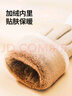 啄木鸟羊毛手套女冬季骑行手套保暖可爱加绒加厚开车触屏针织学生手套 羊毛加绒 毛口卡其 实拍图