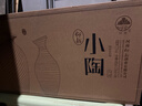 仰韶小陶 白酒 52度 (480ml+258ml)*4 四提整箱装 纯粮酿制 收藏送礼 实拍图