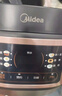 美的（Midea）政府补贴 电饭煲电饭锅小型3升2-3人前置大屏面板24小时预约多功能压力家用智能电饭煲FB30Q1-406K 实拍图
