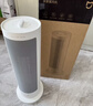 米家小米取暖器暖风机立式速热摇头恒温电暖器家用暖风机立式电暖器家用小型小太阳取暖器LSNFJ03ZM 实拍图