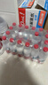 农夫山泉 饮用水 饮用天然水550ml*24瓶 整箱装 塑膜 随机发货 实拍图