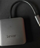雷克沙（Lexar）USB3.2高速读卡器 SD/TF二合一 支持UHS-II相机无人机监控卡读卡器 支持苹果17安卓手机电脑 实拍图