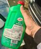 龟牌（Turtle Wax）硬壳盾洗车液水蜡喷壶套装(TC-4008)1.25L汽车水蜡洗车泡沫清洗剂 实拍图