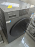 Haier海尔滚筒洗衣机10公斤全自动带烘干洗烘一体洗衣机云溪 国家补贴一级能效直驱变频精华洗羊毛绿标 澎湃冲浪洗+6维减震+AI动平衡+自清洁水膜剥离 实拍图