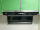 容声【国家补贴20%】抽油烟机家用吸油烟机大吸力顶侧双吸自动清洗一级能效抽烟机CXW-368-Q32R1 实拍图