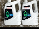 博世（BOSCH）有机长效汽车防冻液发动机冷却液 养车保养 冰点-45℃ 2L（红色） 实拍图