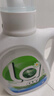威露士la有氧洗衣液松木香1L/瓶 除菌除螨除霉去污渍留香机洗快洗手洗 实拍图