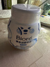 碧柔（Biore）氨基酸洁面泡泡(保湿款)替换装160ml 洗面奶深层清洁面部护肤自营 实拍图