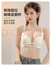FitonTon内衣女聚拢无痕一体式无钢圈性感内衣调整型收副乳防下垂文胸罩 实拍图