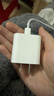 Apple/苹果【USB-C线充套装】含20W充电头+60W 双USB-C口1米充电线 实拍图