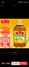 鲁花 【保真菜籽油】食用油 低芥酸特香菜籽油 5L  /桶   实拍图