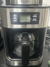 柏翠美式咖啡机全自动磨豆粉两用咖啡豆研磨煮一体机家用办公室保温咖啡壶大容量 PE3200 节日礼物 银色 实拍图