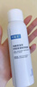 可复美电解质藻萃舒缓保湿精华喷雾100ml/瓶/盒 舒缓保湿 实拍图