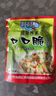 【限时特惠】重庆涪陵特产榨菜芯口口脆50g去皮小包装早餐下饭菜 榨菜芯50g*2包 实拍图
