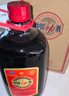 劲牌 中国劲酒 35度 5L 大桶量贩装 自饮 送礼 实拍图