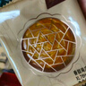五芳斋中华老字号广式月饼礼盒企业团购8味8饼 五芳福满640g 实拍图