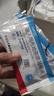 天晴速畅吸入用布地奈德混悬液2ml:1mg*5支/袋 正大天晴 实拍图