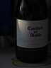 红魔鬼（Casillero del Diablo）珍藏黑皮诺干红葡萄酒750ml单瓶装 智利进口红酒 实拍图