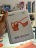 韶音（SHOKZ）OpenRun Pro 2 S820开放式蓝牙耳机骨传导耳机运动跑步骑行无线超长续航 熔岩橙 实拍图