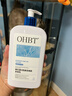 OHBT维生素e身体乳500ml止痒润肤乳补水保湿滋润干燥皮肤 实拍图