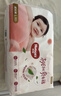 好奇（Huggies）铂金装小桃裤拉拉裤大号L60片(9-14kg)尿不湿【透爽散热】 实拍图