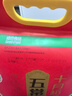 十月稻田 2025年新米 绿色食品 五常大米 10斤（香米 东北大米 5公斤） 实拍图
