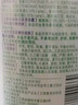 妇炎洁女性妇科私处洗液 护理液植物本草抑菌洗液 380ml*2+冲洗器 实拍图