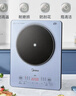 美的（Midea）铂钻家用电磁炉电陶炉大功率大面板炒菜多功能新型火锅炉一套带锅配锅国家补贴 MC-E22B25 实拍图